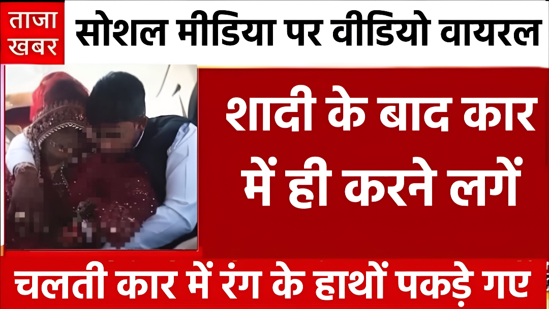 Airtel और Vi को टक्कर! Jio ने लॉन्च किया सबसे सस्ता 84 Days Recharge Plan – यूज़र्स बोले वाह!"